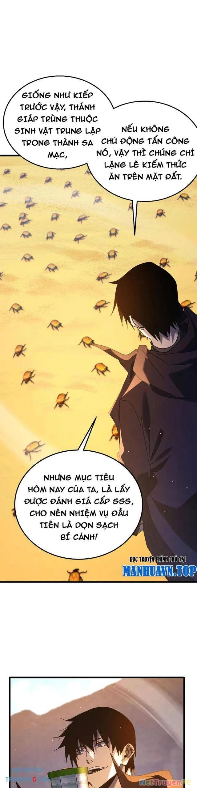 Vô Địch Bị Động Tạo Ra Tấn Sát Thương Chapter 49 - Trang 4