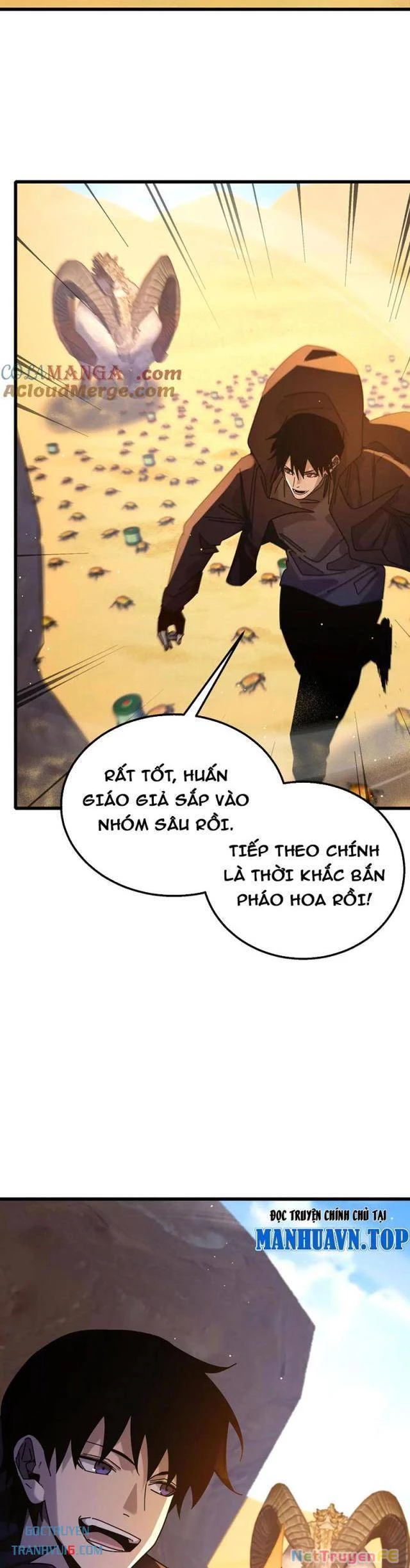 Vô Địch Bị Động Tạo Ra Tấn Sát Thương Chapter 49 - Trang 4