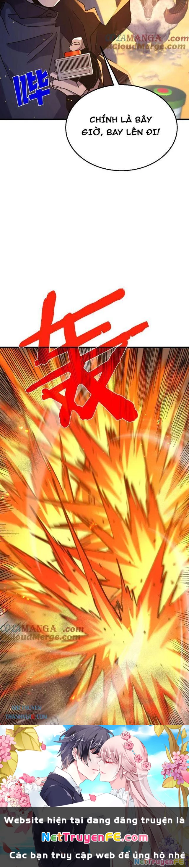 Vô Địch Bị Động Tạo Ra Tấn Sát Thương Chapter 49 - Trang 4