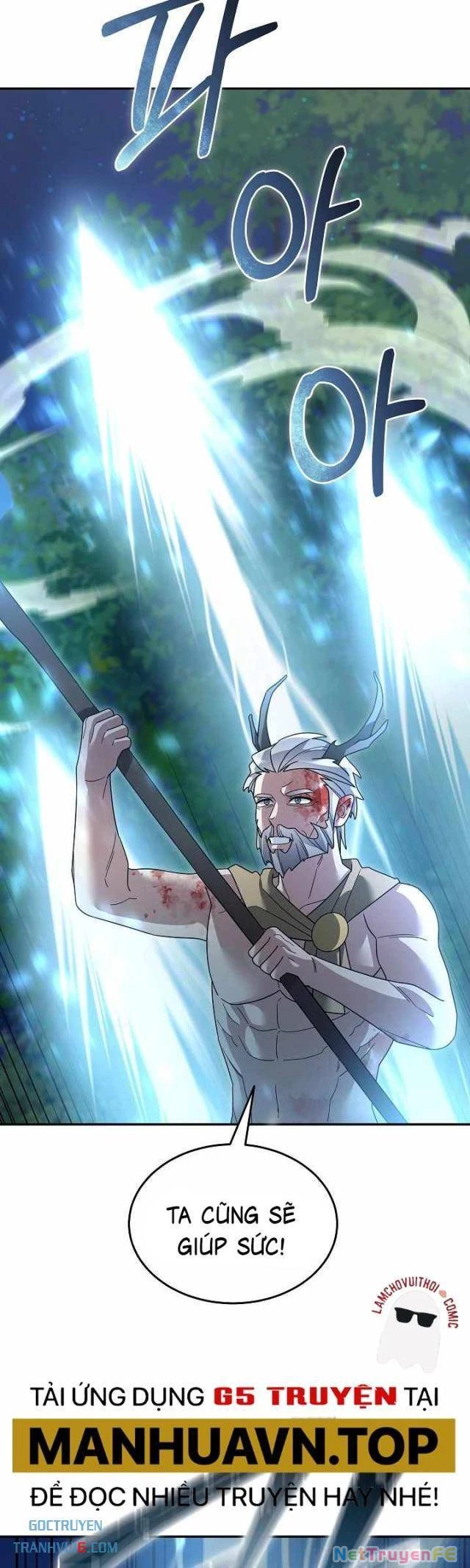 Người Mới Này Quá Mạnh Chapter 113 - Trang 4