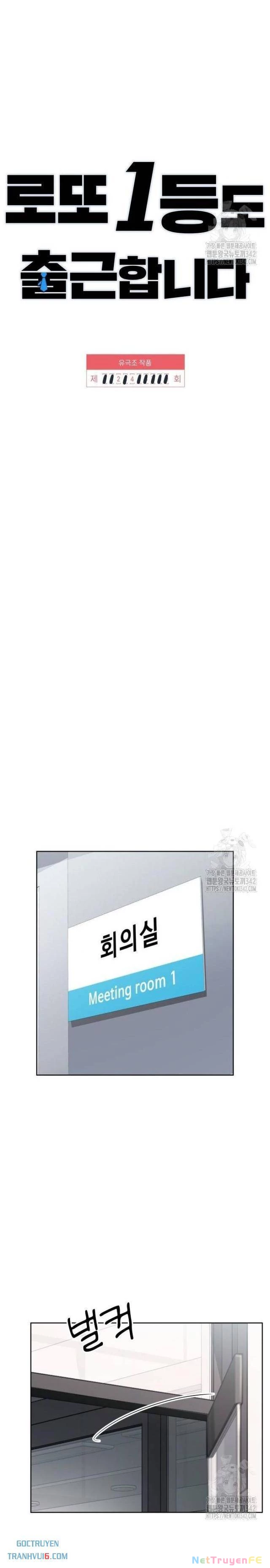 Người Trúng Độc Đắc Cũng Đi Làm Chapter 24 - Trang 2
