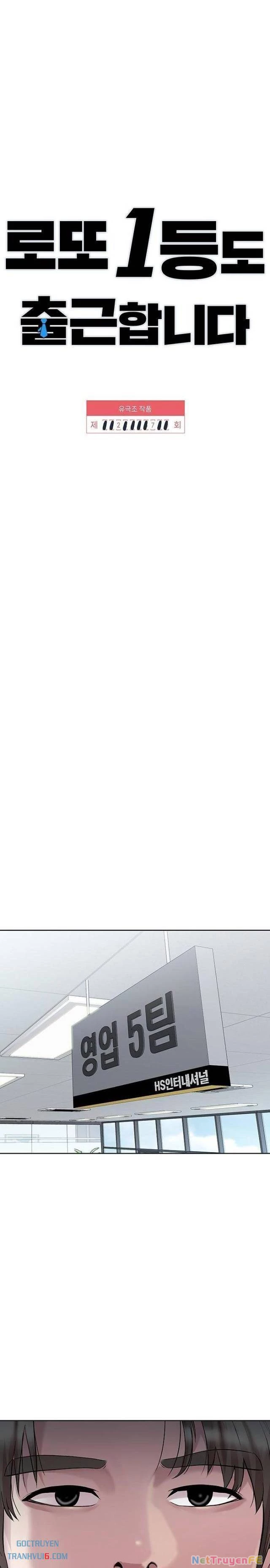 Người Trúng Độc Đắc Cũng Đi Làm Chapter 27 - Trang 2