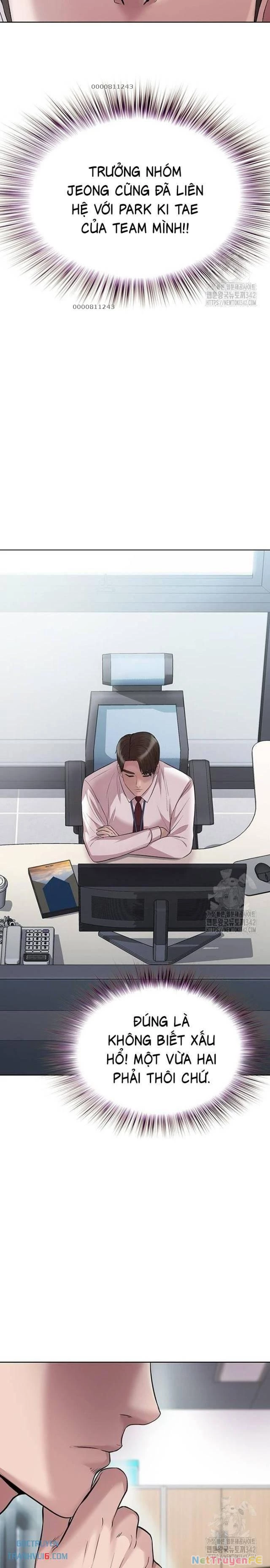 Người Trúng Độc Đắc Cũng Đi Làm Chapter 27 - Trang 2