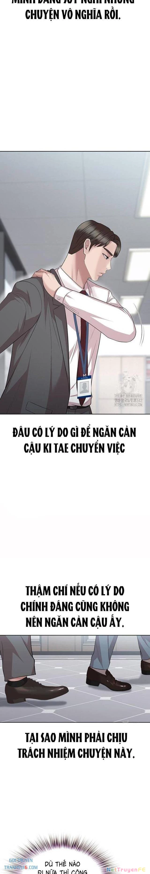 Người Trúng Độc Đắc Cũng Đi Làm Chapter 27 - Trang 2