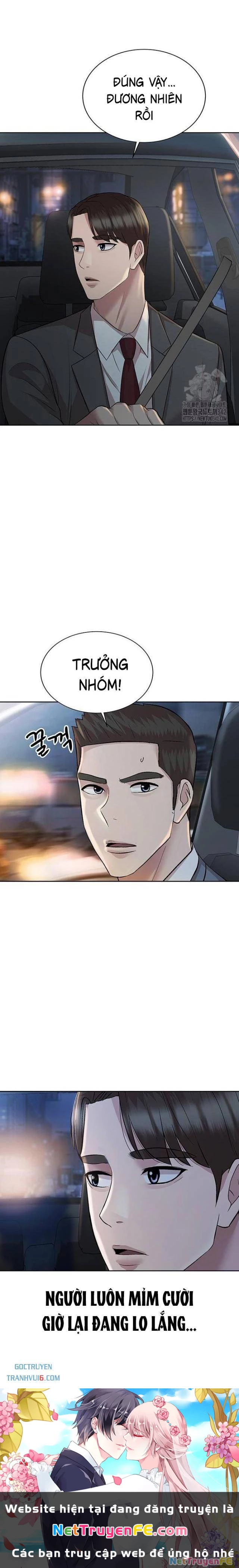 Người Trúng Độc Đắc Cũng Đi Làm Chapter 27 - Trang 2
