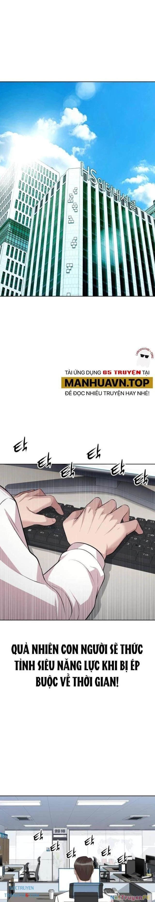 Người Trúng Độc Đắc Cũng Đi Làm Chapter 33 - Trang 2