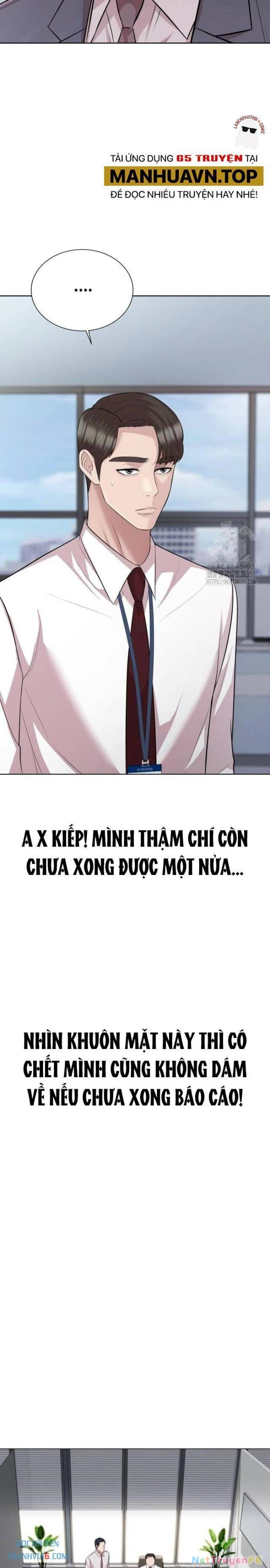 Người Trúng Độc Đắc Cũng Đi Làm Chapter 33 - Trang 2