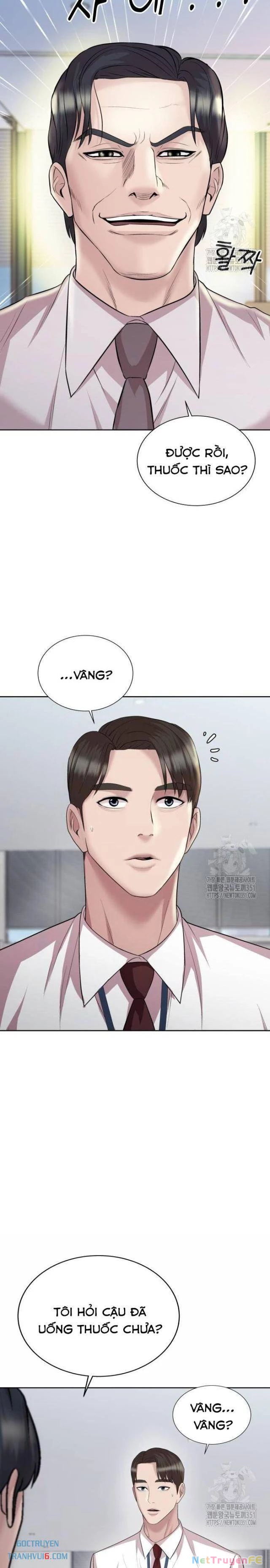 Người Trúng Độc Đắc Cũng Đi Làm Chapter 33 - Trang 2