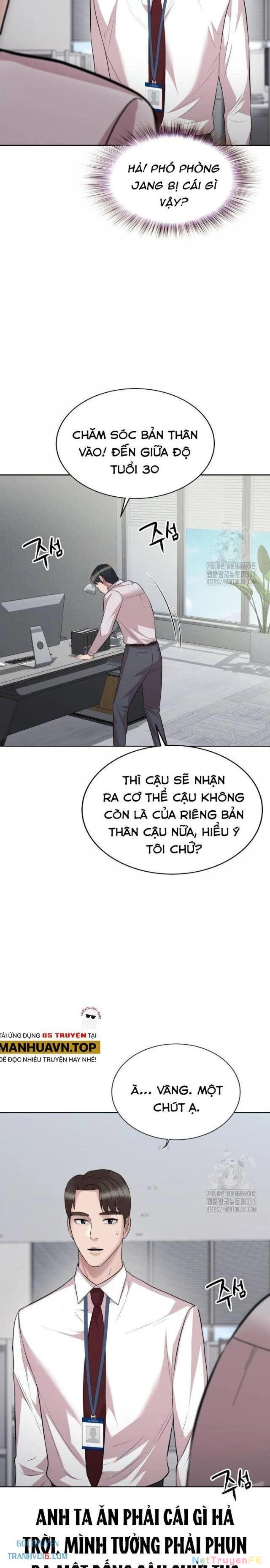 Người Trúng Độc Đắc Cũng Đi Làm Chapter 33 - Trang 2