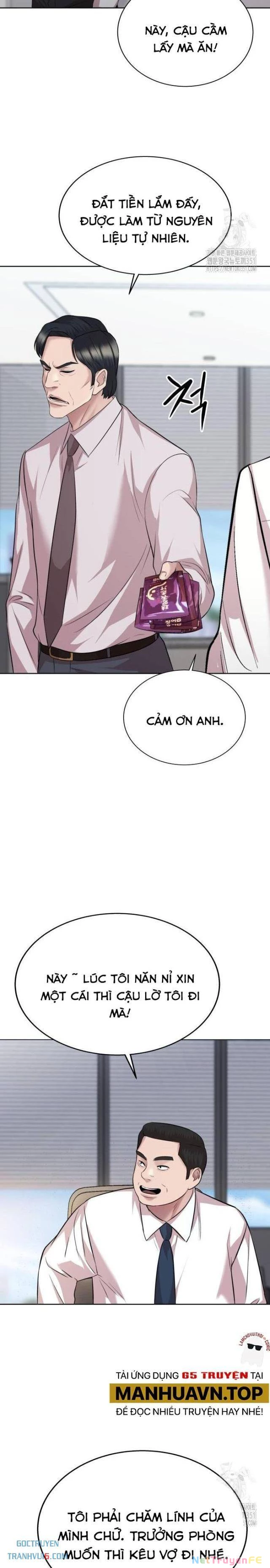 Người Trúng Độc Đắc Cũng Đi Làm Chapter 33 - Trang 2