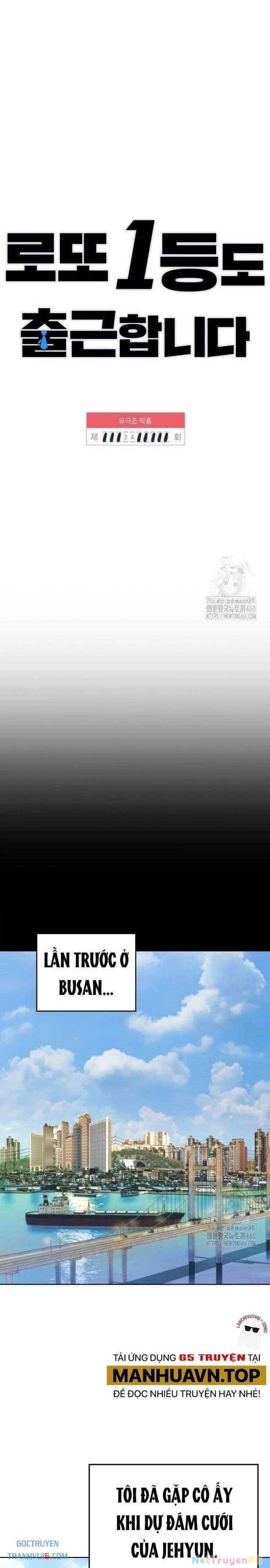 Người Trúng Độc Đắc Cũng Đi Làm Chapter 34 - Trang 2