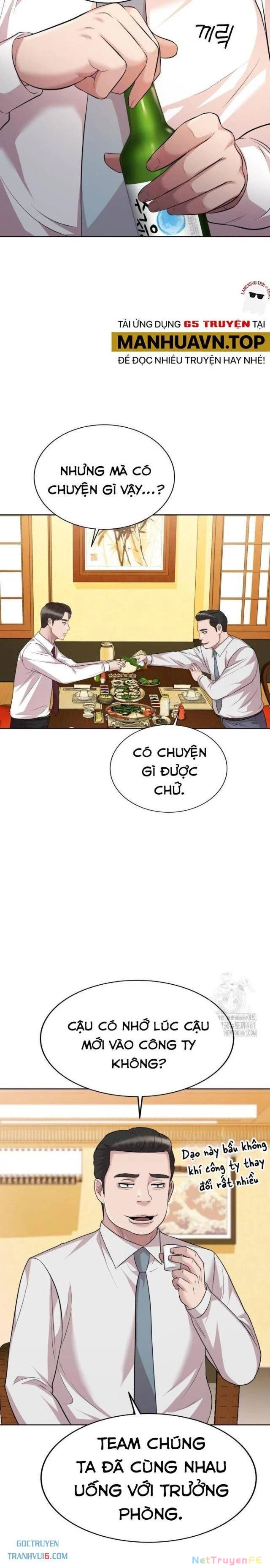 Người Trúng Độc Đắc Cũng Đi Làm Chapter 35 - Trang 2