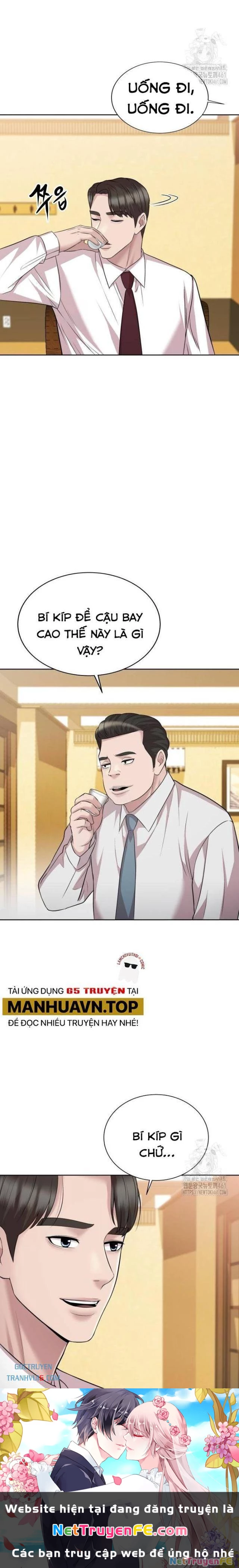 Người Trúng Độc Đắc Cũng Đi Làm Chapter 35 - Trang 2