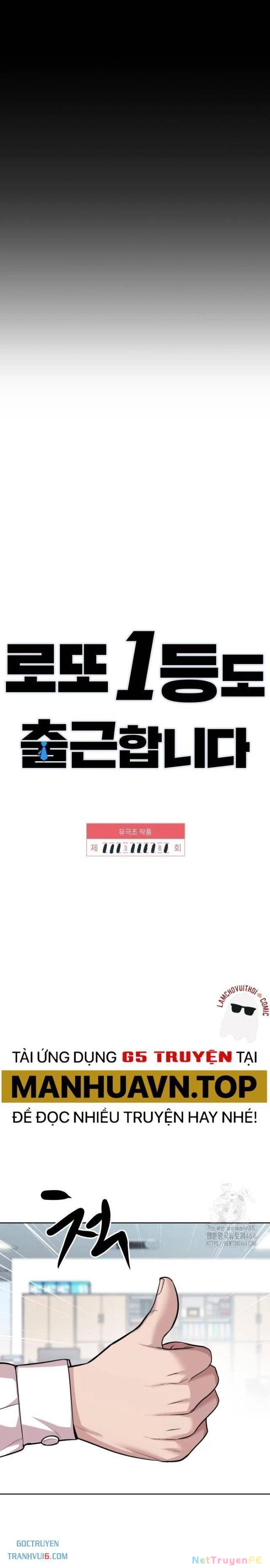 Người Trúng Độc Đắc Cũng Đi Làm Chapter 38 - Trang 2