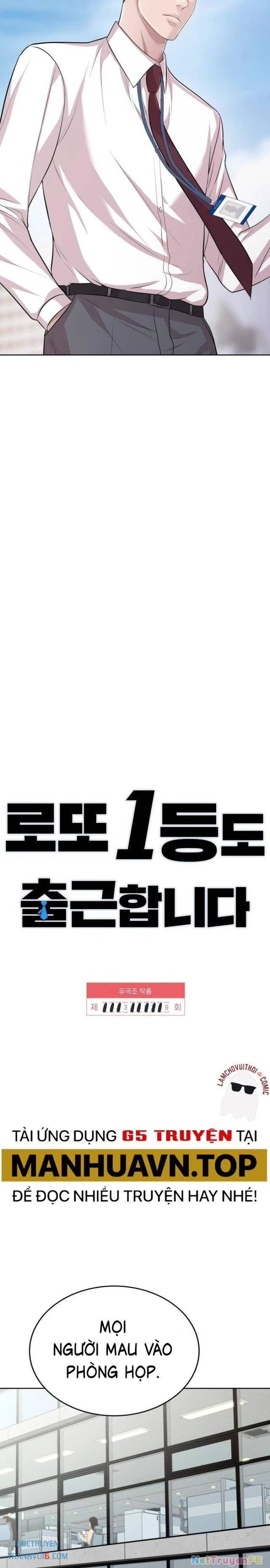 Người Trúng Độc Đắc Cũng Đi Làm Chapter 39 - Trang 2