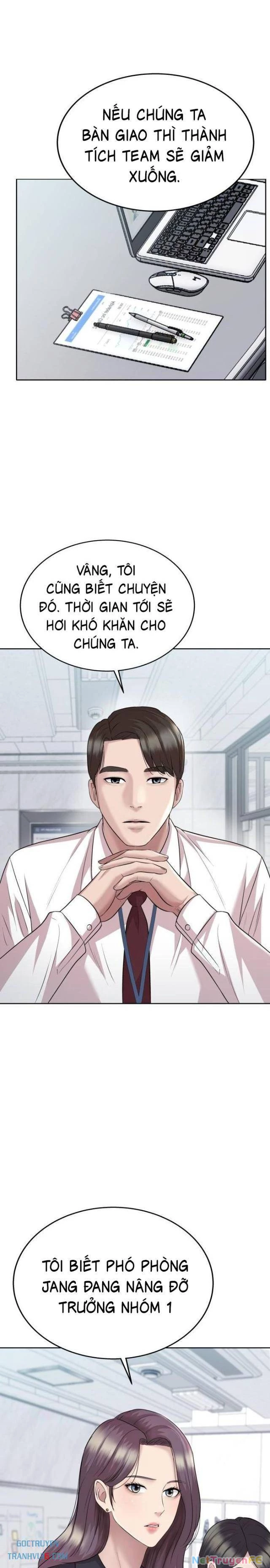 Người Trúng Độc Đắc Cũng Đi Làm Chapter 39 - Trang 2