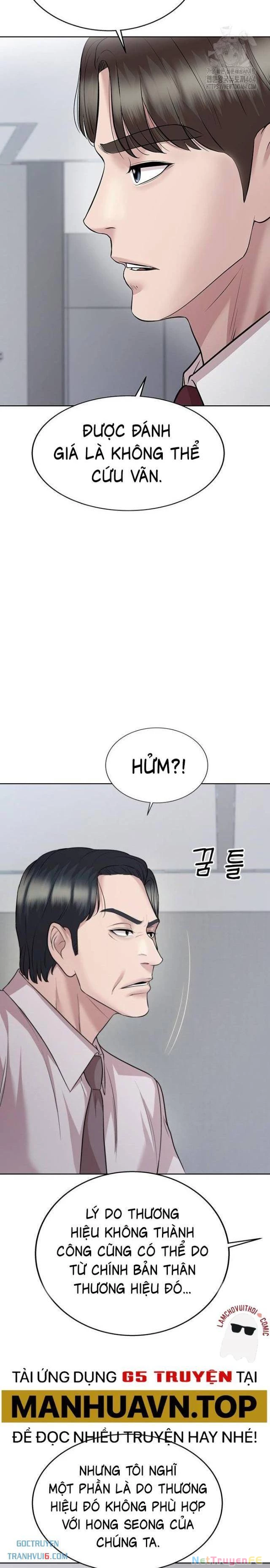 Người Trúng Độc Đắc Cũng Đi Làm Chapter 39 - Trang 2
