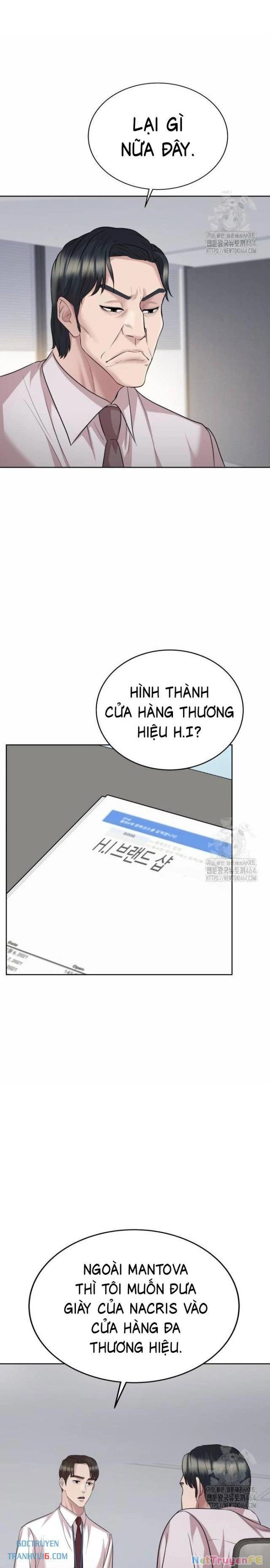 Người Trúng Độc Đắc Cũng Đi Làm Chapter 39 - Trang 2