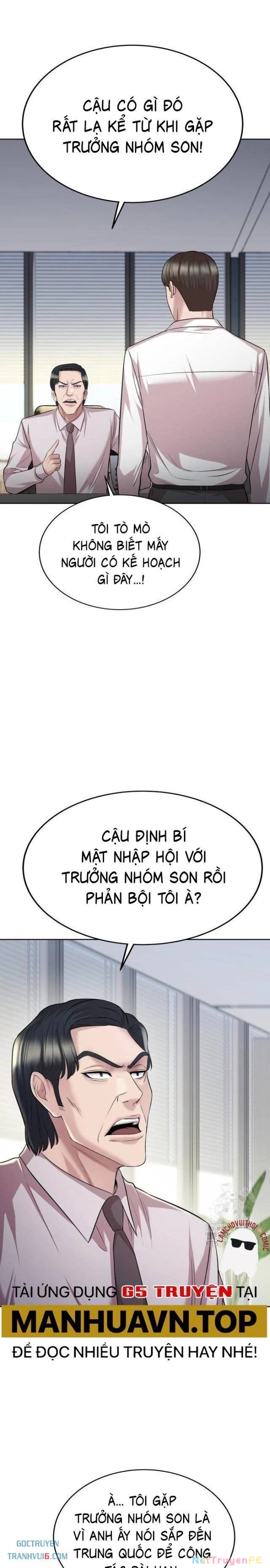 Người Trúng Độc Đắc Cũng Đi Làm Chapter 40 - Trang 2