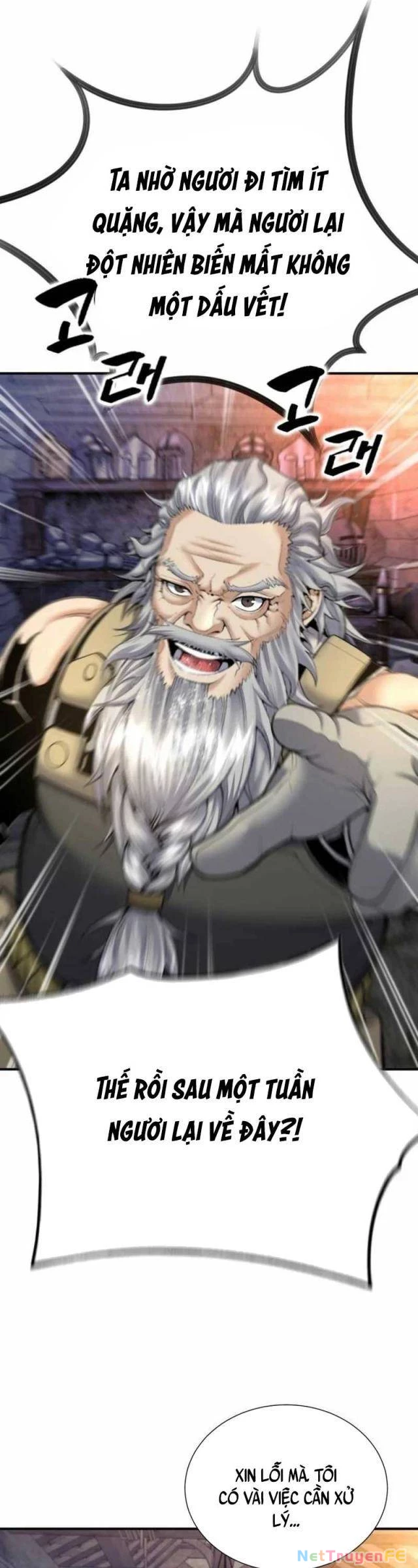 Tăng Cấp Với Các Vật Phẩm Độc Quyền Của Dungeon Chapter 26 - Trang 2