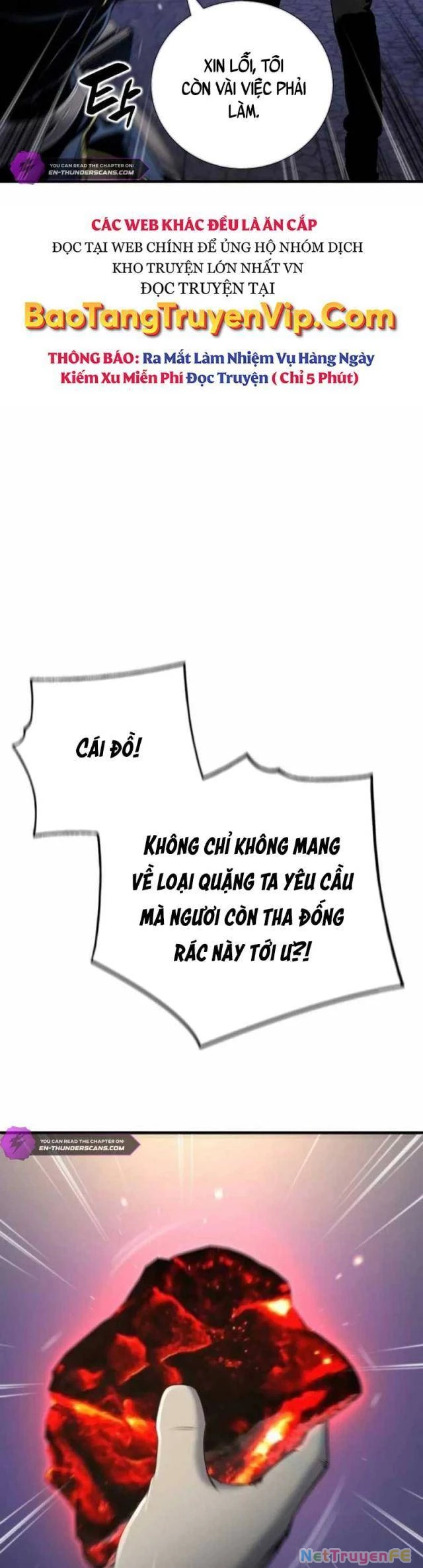 Tăng Cấp Với Các Vật Phẩm Độc Quyền Của Dungeon Chapter 26 - Trang 2