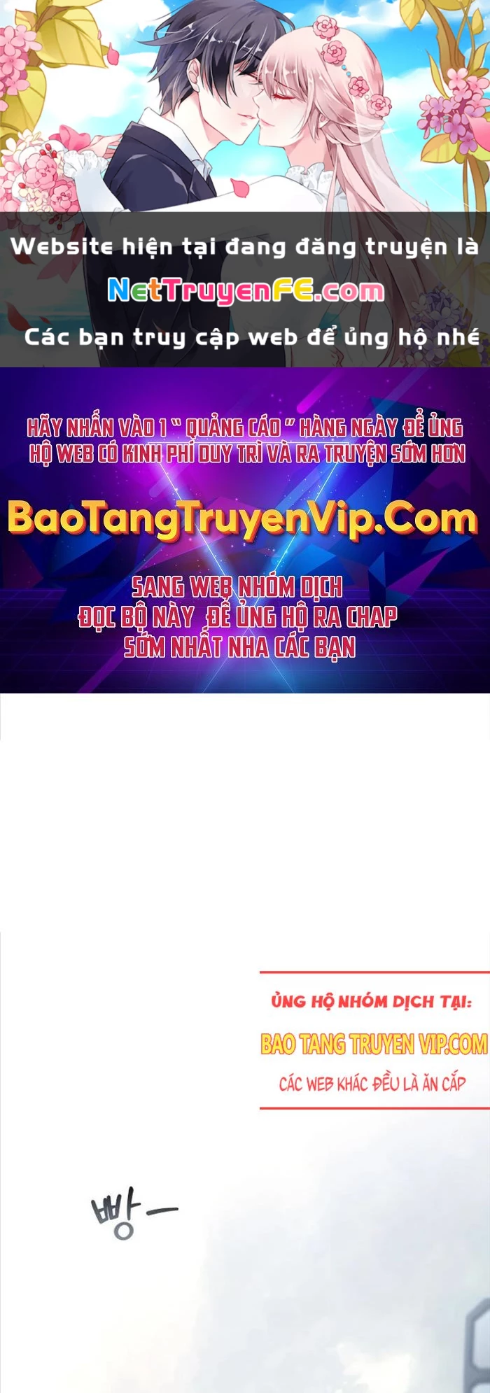 Đột Kích Giả Chapter 0 - Next Chapter 1