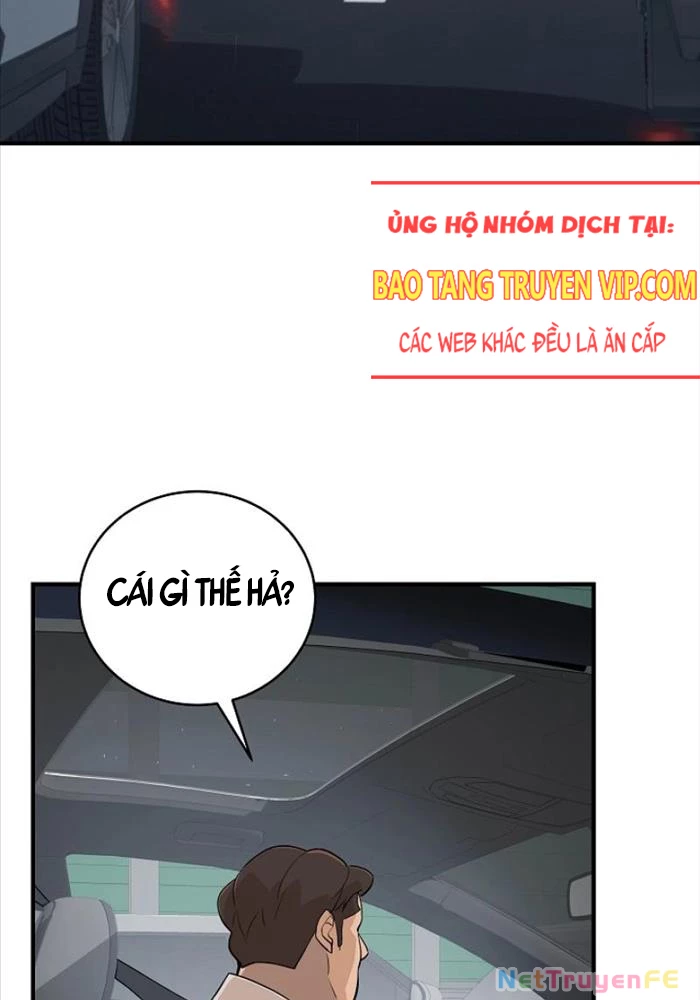 Đột Kích Giả Chapter 0 - Trang 2