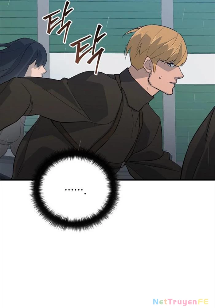 Đột Kích Giả Chapter 0 - Trang 2