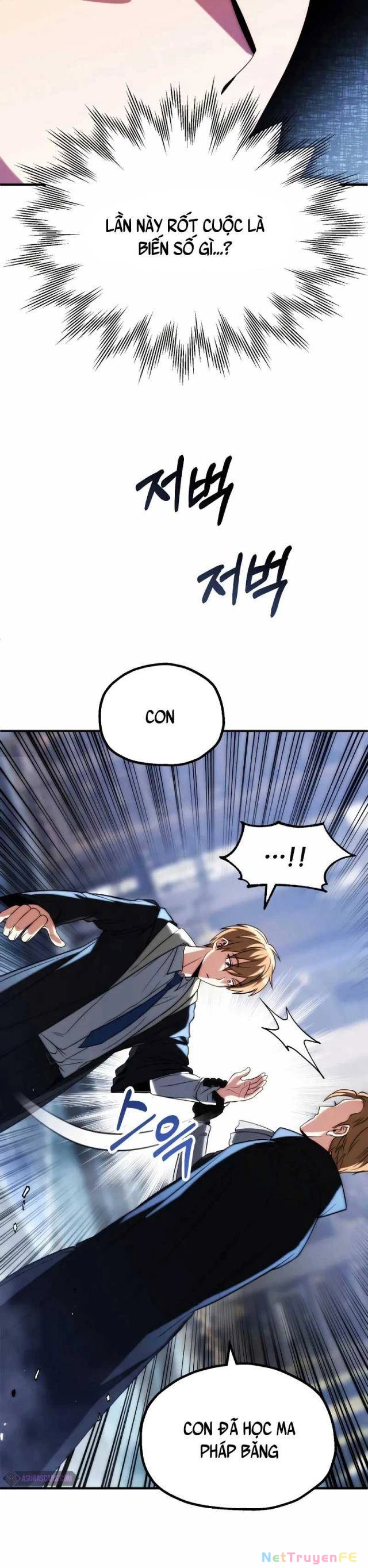 Con Trai Út Của Đại Pháp Sư Lừng Danh Chapter 70 - Trang 4