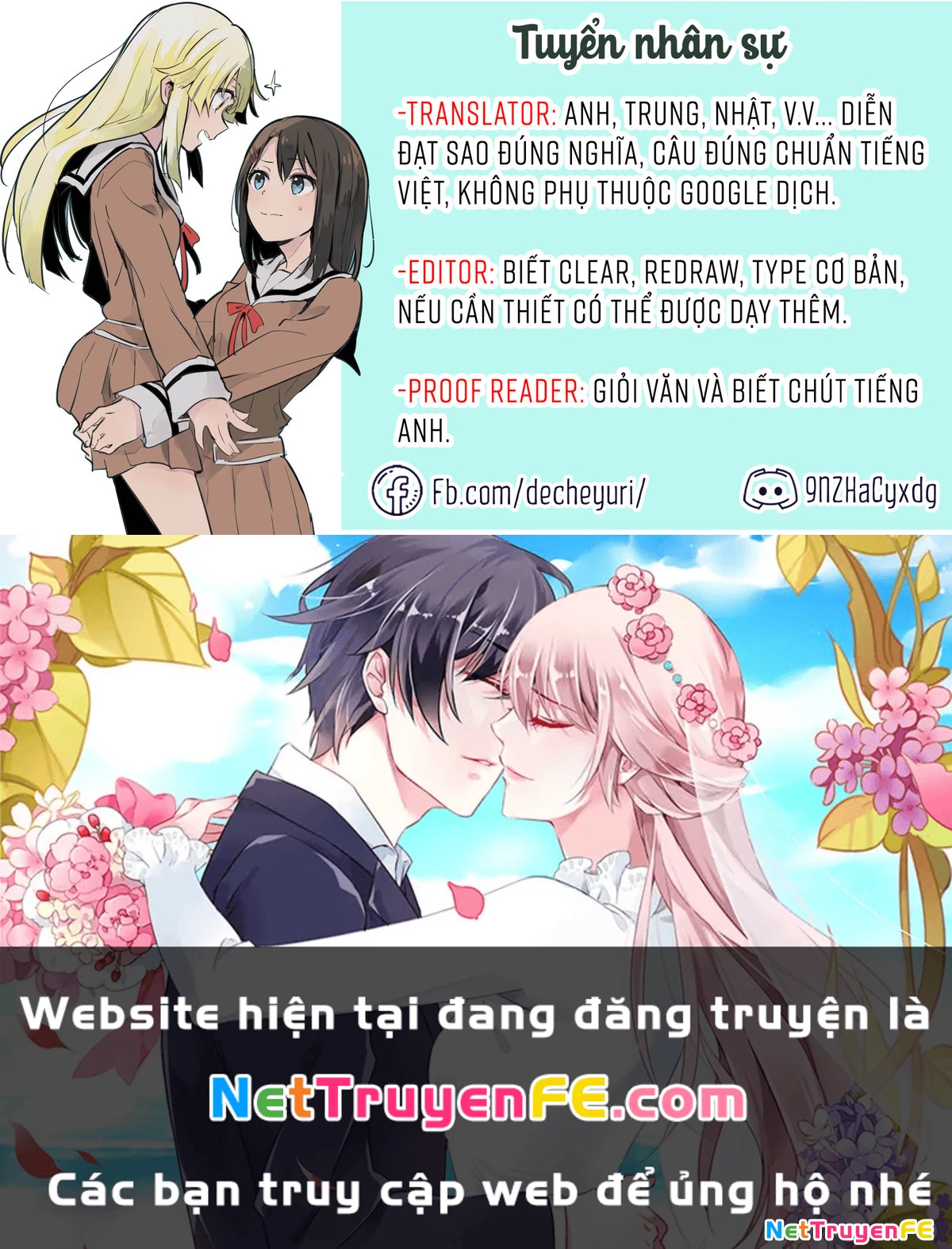 Cuộc đính hôn giữa Nàng phù thủy bị ghét bỏ và Cô công chúa giả nam Chapter 2 - Trang 2