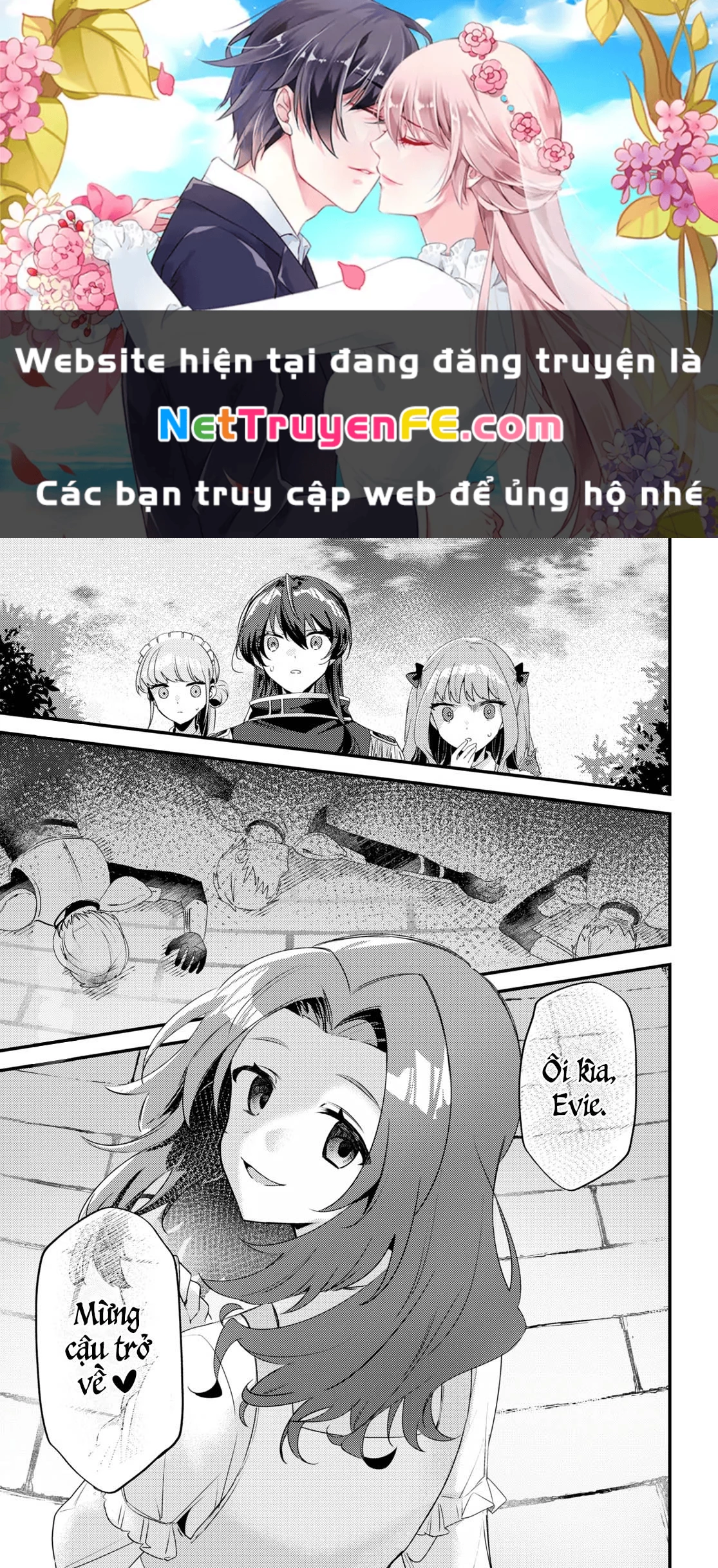 Cuộc đính hôn giữa Nàng phù thủy bị ghét bỏ và Cô công chúa giả nam Chapter 3 - Trang 2