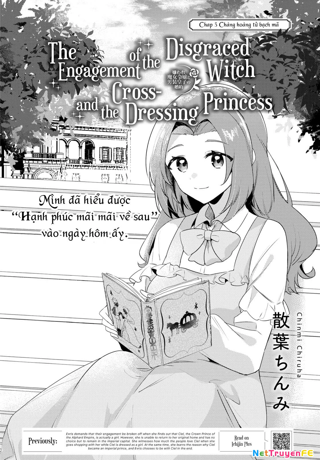 Cuộc đính hôn giữa Nàng phù thủy bị ghét bỏ và Cô công chúa giả nam Chapter 3 - Trang 2