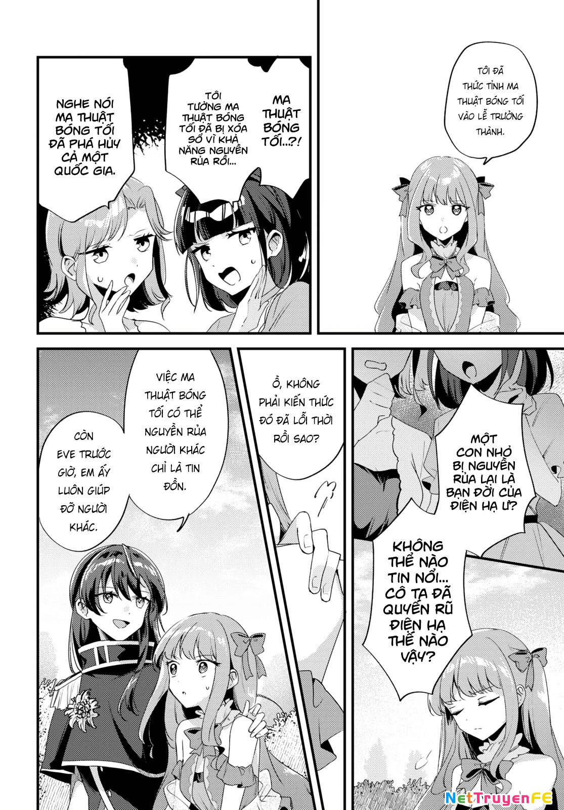 Cuộc đính hôn giữa Nàng phù thủy bị ghét bỏ và Cô công chúa giả nam Chapter 3 - Trang 2