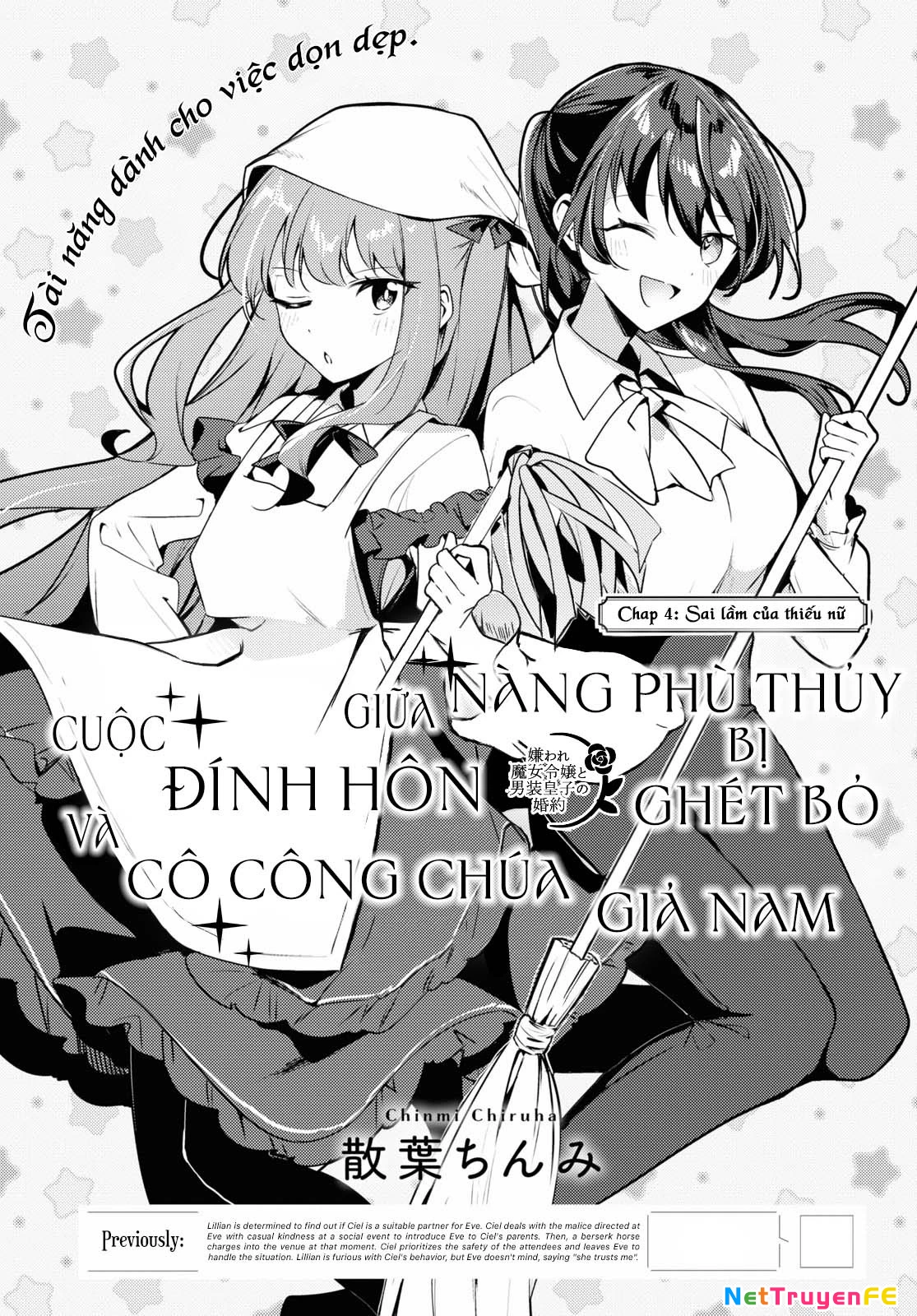 Cuộc đính hôn giữa Nàng phù thủy bị ghét bỏ và Cô công chúa giả nam Chapter 4 - Trang 2