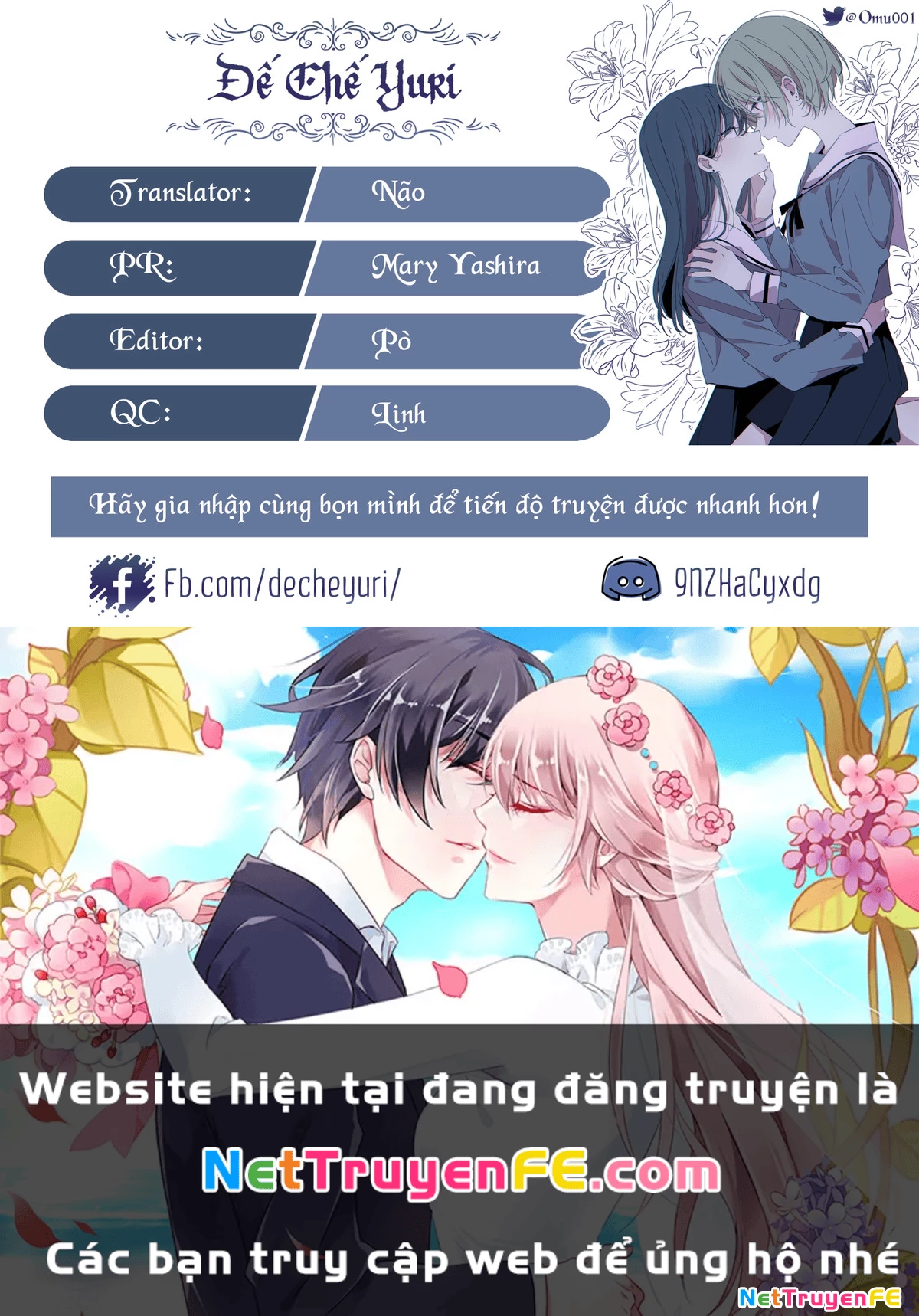 Cuộc đính hôn giữa Nàng phù thủy bị ghét bỏ và Cô công chúa giả nam Chapter 4 - Trang 2