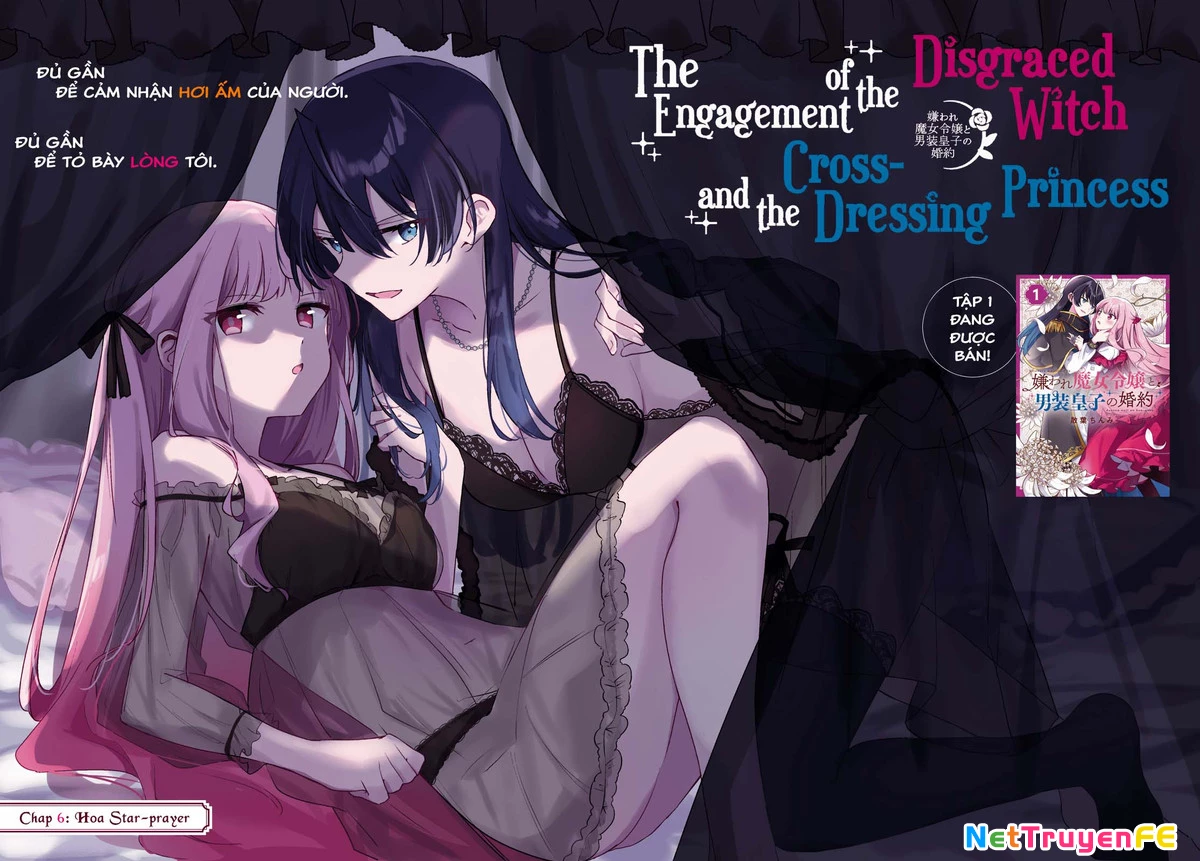 Cuộc đính hôn giữa Nàng phù thủy bị ghét bỏ và Cô công chúa giả nam Chapter 6 - Trang 2