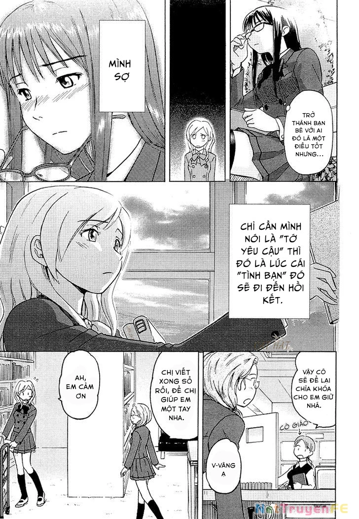 Sasameki Koto Chapter 1 - Next Chapter 2