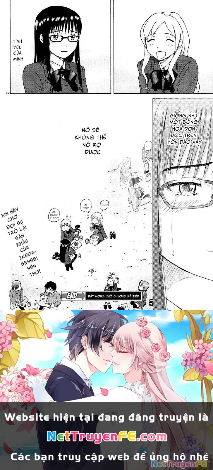 Sasameki Koto Chapter 1 - Next Chapter 2