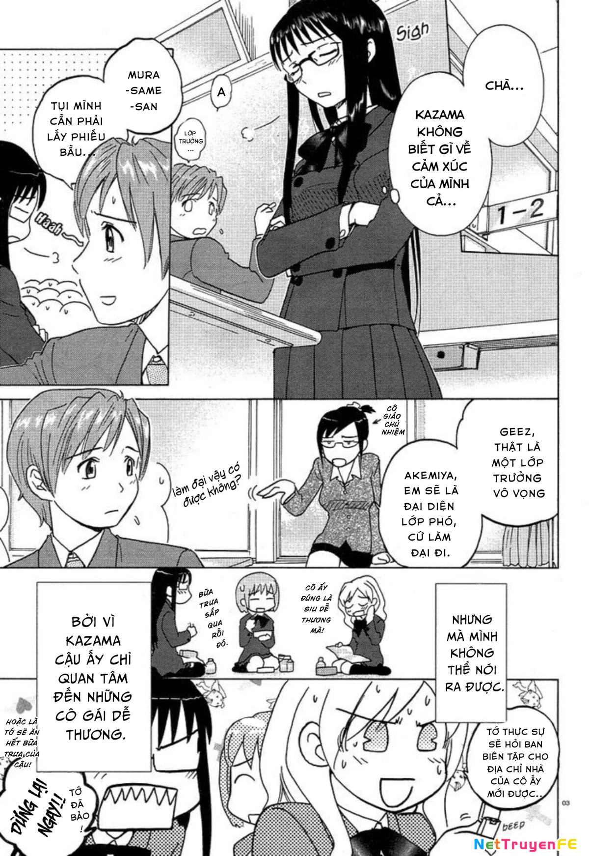 Sasameki Koto Chapter 2 - Next Chapter 3