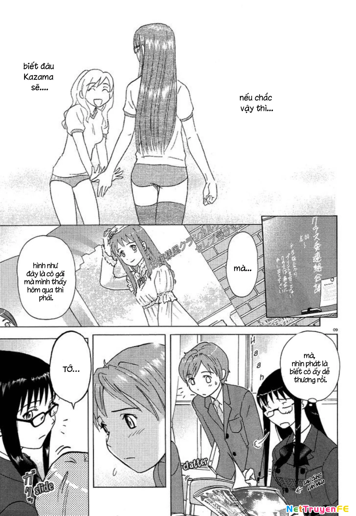 Sasameki Koto Chapter 2 - Next Chapter 3