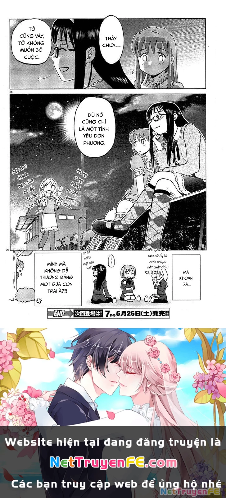 Sasameki Koto Chapter 2 - Next Chapter 3