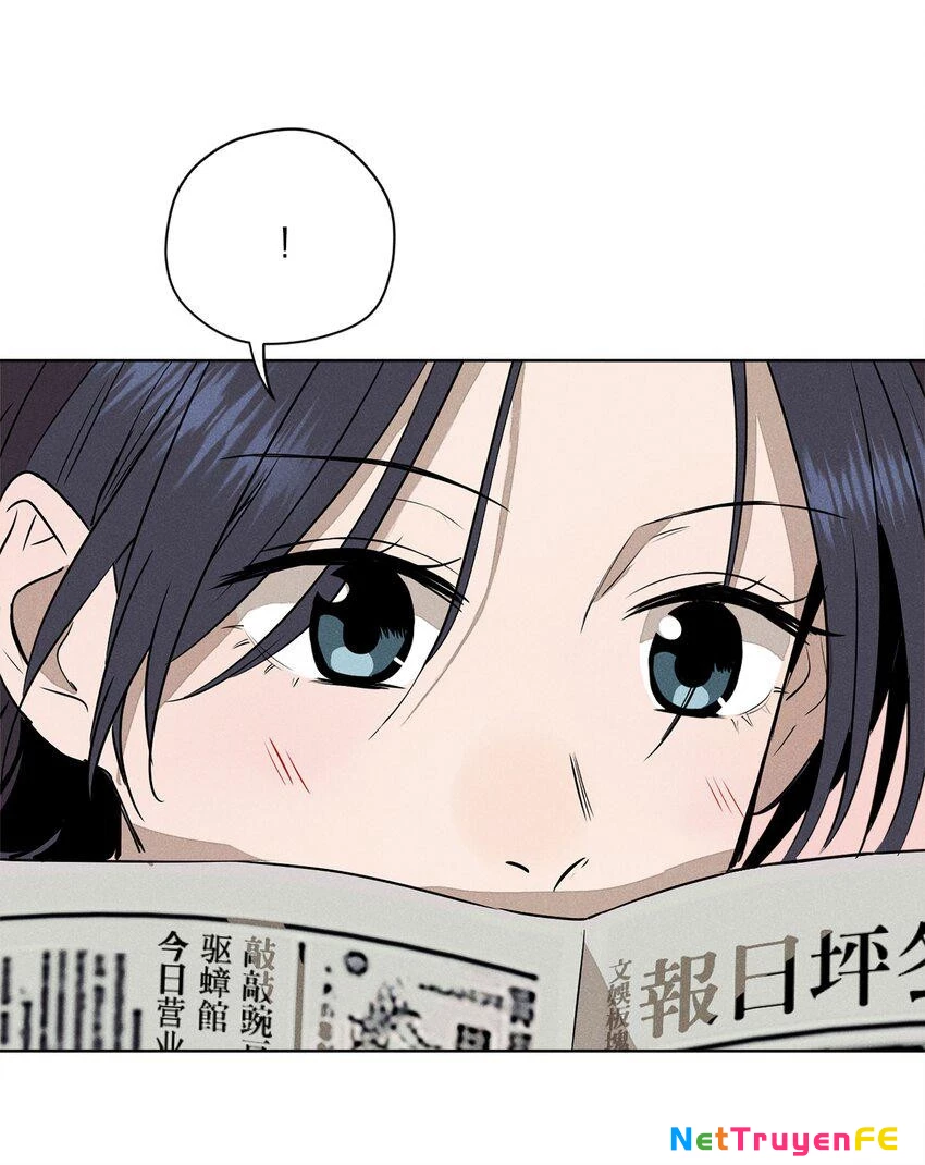 Khúc Hát Vượt Trần Thế Chapter 3 - Next Chapter 4