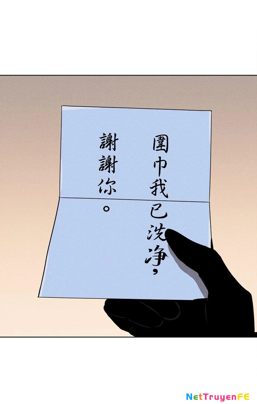 Khúc Hát Vượt Trần Thế Chapter 6 - Next Chapter 7