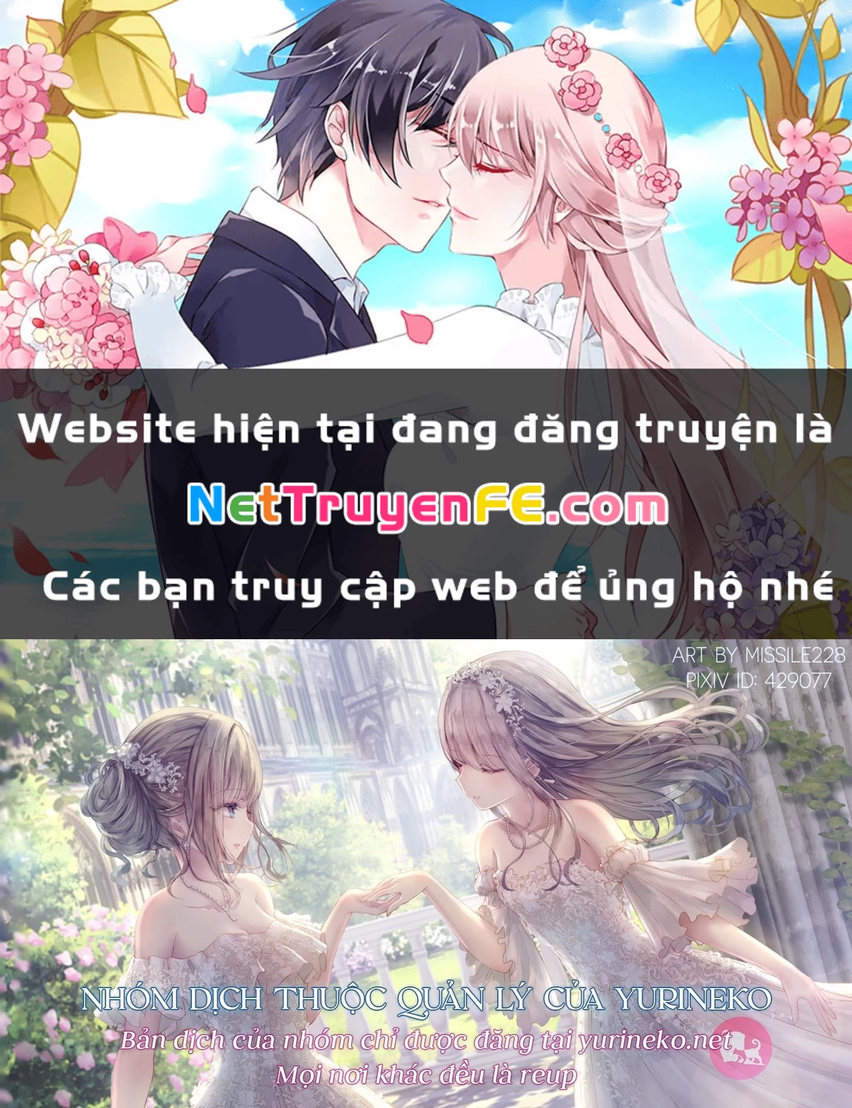 Khúc Hát Vượt Trần Thế Chapter 58 - Trang 2