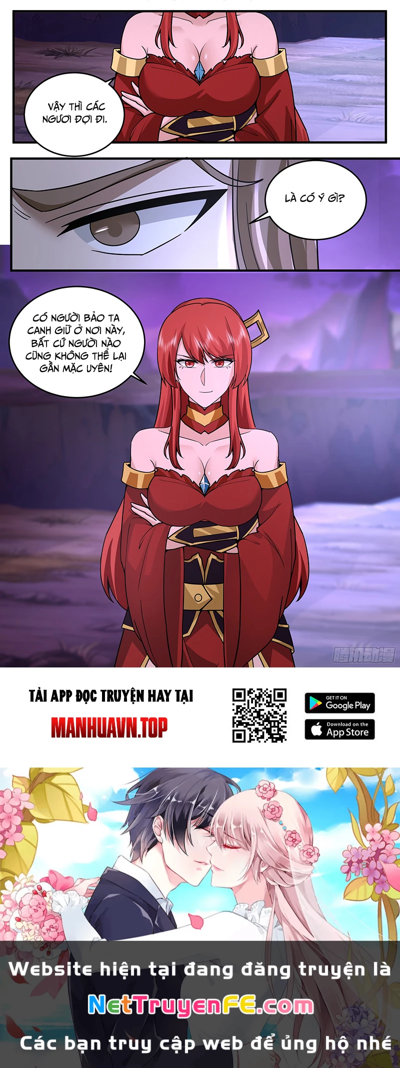 Võ Luyện Đỉnh Phong Chapter 3765 - Trang 4