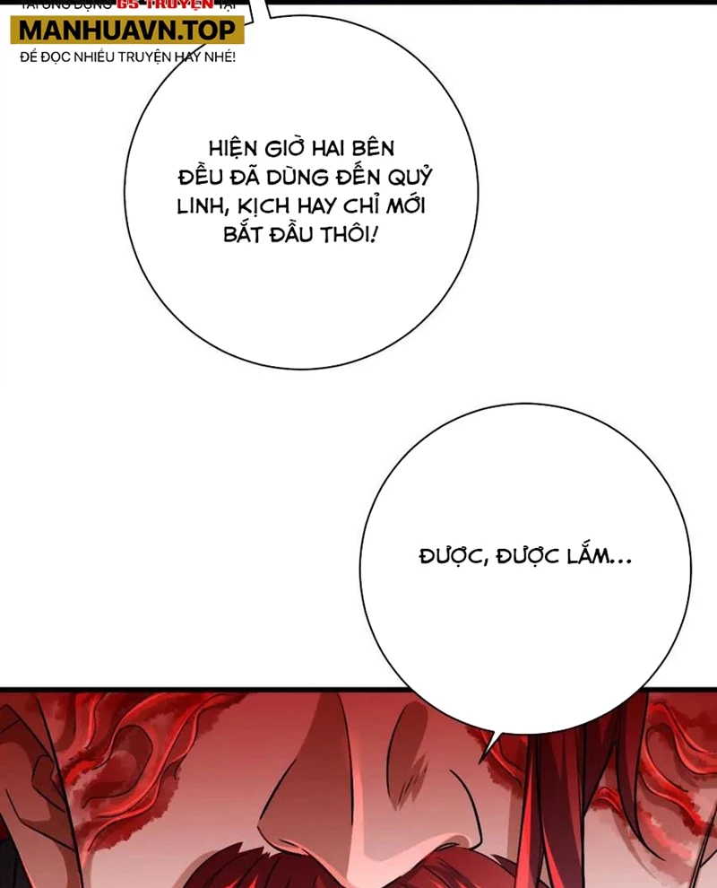 Ta Ở Thế Giới Quỷ Dị Chơi Hăng Rồi! Chapter 143 - Trang 2