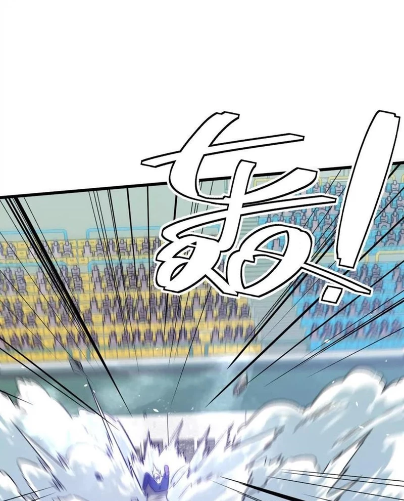 Ta Ở Thế Giới Quỷ Dị Chơi Hăng Rồi! Chapter 143 - Trang 2