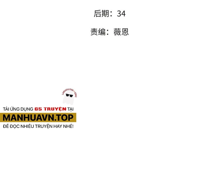 Toàn Dân Chuyển Chức : Duy Ta Vô Chức Tán Nhân Chapter 142 - Trang 4