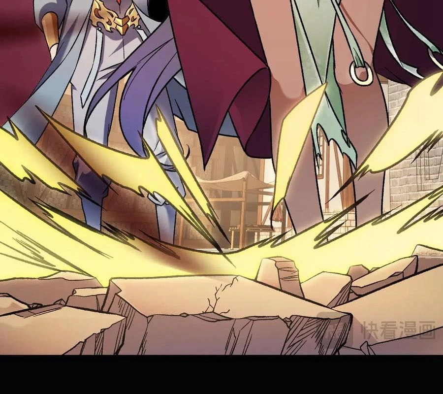 Toàn Dân Chuyển Chức : Duy Ta Vô Chức Tán Nhân Chapter 142 - Trang 4