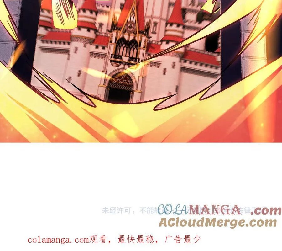 Toàn Dân Chuyển Chức : Duy Ta Vô Chức Tán Nhân Chapter 142 - Trang 4